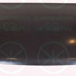 304403, 46828725, 5901532070989, Fiat Idea 2004- 2011 Variklio dangtis, Fiat Idea 2004 kapotas, Fiat Idea 2004 gaubtas, Fiat Idea 2004 hood