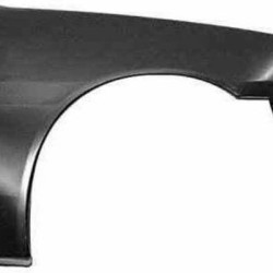 7841C4,570602,7841C1,Peugeot 106 1991- 1996 Sparnas, Peugeot 106 1991 sparnai,Peugeot 106 1991 wings,Peugeot 106 1991 krilo