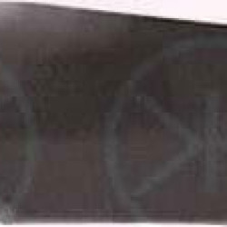 Ford Fiesta (1976- 1983/1983- 1989) Šono skarda,Ford Fiesta (1976- 1983/1983- 1989) sidewall