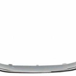 Renault Kadjar (2015-) Bamperio grotelės,60X105-4,6238-568-00R