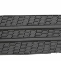 VW Tiguan (11-) Grotelės,95X12713,5N0853665D