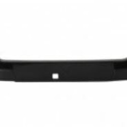 Peugeot 308 (2011- 2013) Priekinis andėklas,57C10710,7453 F2