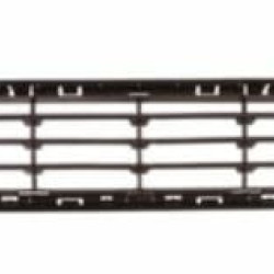 Citroen Berlingo/Peugeot Partner 2012 Grotelės,23U127,96 776 036 80