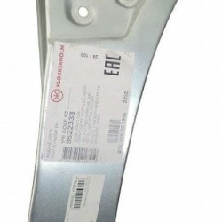 VW Golf 3 (1992- 1998) Priekinio sparno apačia CABRIO,953802-9