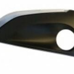 Peugeot 208 (2015-) Grotelės,57B12733R