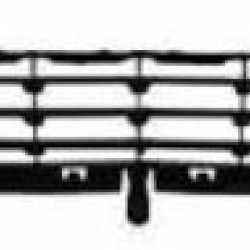 Peugeot 207 (2009-) Grotelės,57242711,7422C3