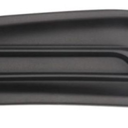 Peugeot 2008 (2013-) Grotelė,57L127-1,9802472580