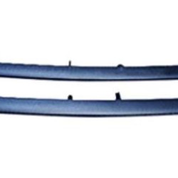 Peugeot 2008 (2013-) Grotelė,57L105-4,1610144780