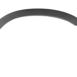 BMW X6 (2014- 2019) Galinio sparno antdėklas ,20Y181-5,51777319833