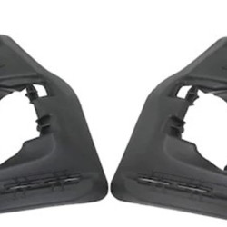 Citroen C-Elysee (2012- 2017) Priekinio bamperio tvirtinimai,23B207-6,1608698980