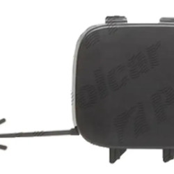 Citroen C-Elysee (2017-) Priekinis buksyro dangtelis,23B407-9,1622437780