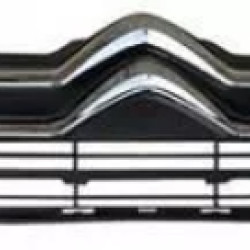 Citroen C-Elysee (2017-) Grotelės,23B405,9816045880