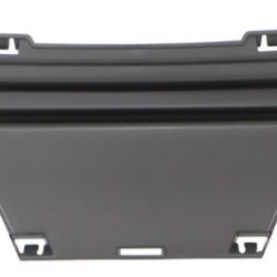 Peugeot 208 (2019-) Grotelių antėklas,57B40513,9829438380