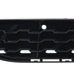 BMW 7 (2015-) Grotelės,51118061127