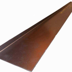 Land Rover Discovery (1988- 1999) Slenkstis,432041-3