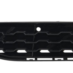 BMW 7 (15-) iluvõre (M-pakk, parem), BMW 7 (2015-) Grotelės, 51118061128