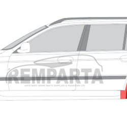 BMW 5 (96-) Wheelarch (4-dr, L), BMW 5 1996 Arkos, 201683-4, 20168314, BMW 5 (96-) galinė arka