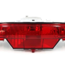 Citroen C4/208 (20-) Keskmine udutuli, 57B1970E, 1912467012, 19C467012B, 9674308980