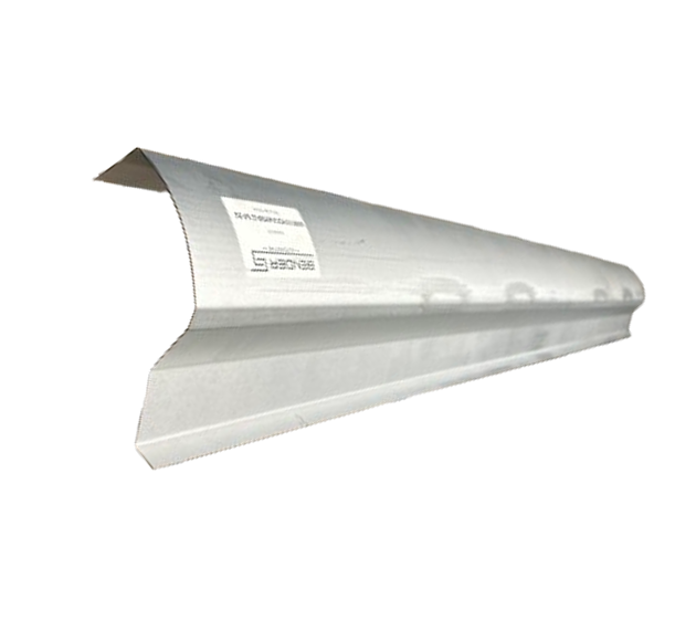 Toyota Aygo (14-) Slenkstis (kairė=dešinė), 