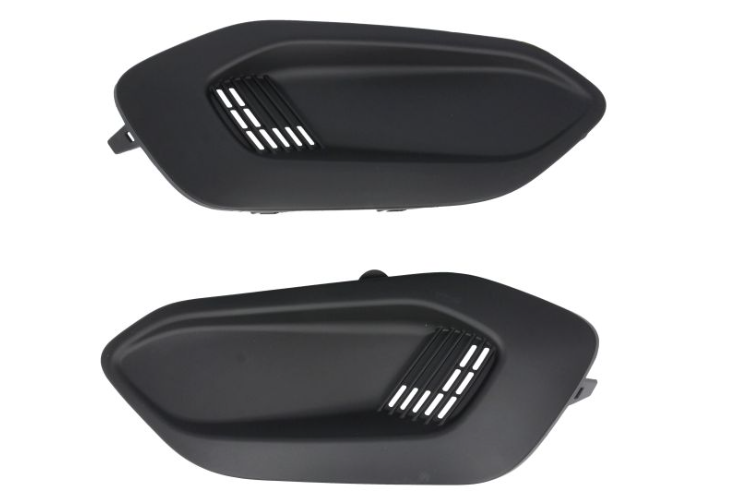 Citroen C4 (20-) Grotelių komplektas, 16776108XT