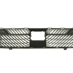 Citroen C4 (20-) Grille, 16776105XT