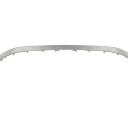 Hyundai Tucson (20-) Решетка радиатора, 86569N9000