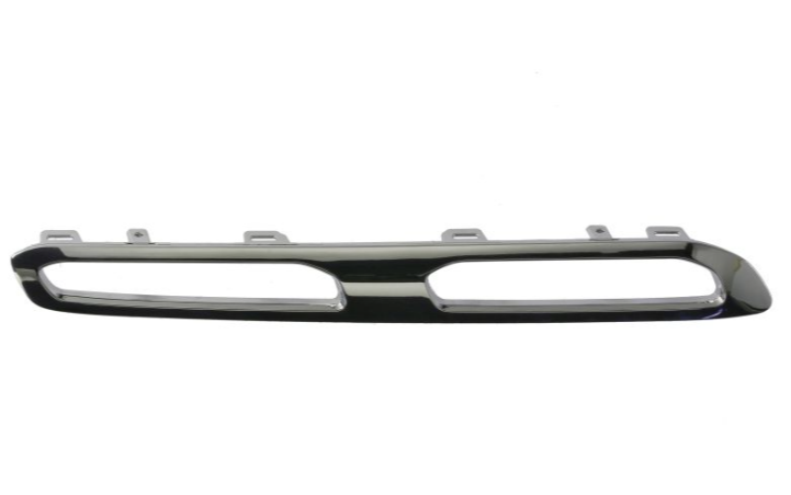 MB X254 (22-) Grotelės (dešinė), 2548880800, A2548880800