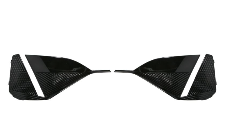 Peugeot 408 (22-) Grotelės (komplektas), 169026969V