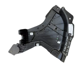 MB W214 (23-) Bamperio apsauga, 2145202700, A2145202700