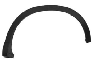 Peugeot 208 (19-) Galinio sparno antdėklas (GT, dešinė), 57B484-5, 98247224XY