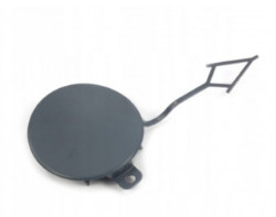 VW Passat (14-) Galinio kablio dangtelis (KOMBI), 95D39618, 3G9807441GRU