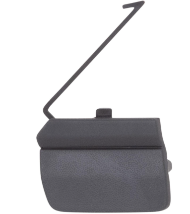 VW T-Roc (22-) Priekinio kablio dangtelis, 95L507-9, 2GD807241BGRU