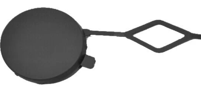 Citroen C-Elysee (12-) Priekinio kablio dangtelis, 23B207-9, 9801866477, 1608698880