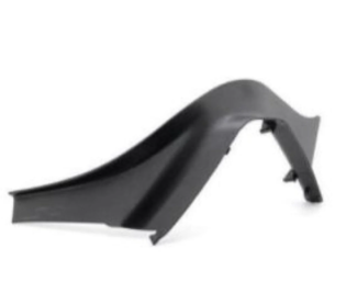 Citroen C-Elysee (12-) Juosta po galiniais žibintais (dešinė), 9678544380, 23B288-5