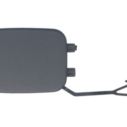 Audi A1 (18-) Galinio kablio dangtelis, 82A807441