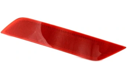 Skoda Yeti (13-) Atšvaitas (kairė), 69X185-X, 5L0945105B