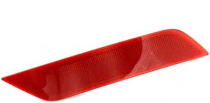 Skoda Yeti (13-) Atšvaitas (dešinė), 69X186-X, 5L0945106B