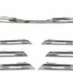 Renault Talisman (16-) Grotelės, 60D20511, 960103680R