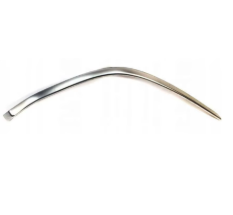 Toyota Yaris (14-) Grotelės (dešinė), 81B207-6, 53123-0D060