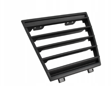 Peugeot 2008 (19-) Grotelių dangtelis, 57L227-8, 98327875XT