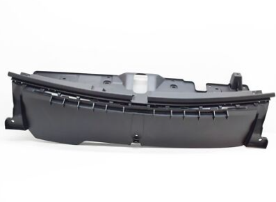 Peugeot 2008 (19-) Priekinis antdėklas, 57L204-9, 9838455280