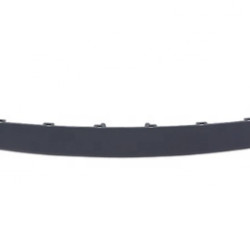 Peugeot 2008 (19-) iluvõre, 57L205-5, 982595261T