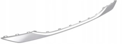 Peugeot 2008 (19-) Grotelės, 57L205-6, 9831701680