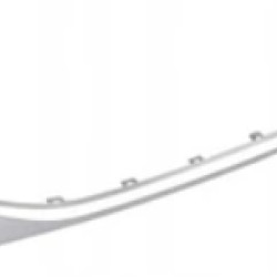 Peugeot 2008 (19-) iluvõre, 57L205-6, 9831701680