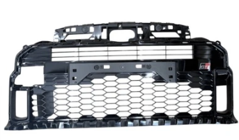 Toyta Yaris (20-) Grotelės, 81B4051X, 5310252240