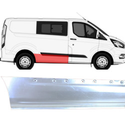 JAU GREITAI! Ford Transit Custom (12-) Šono skarda (dešinė), 