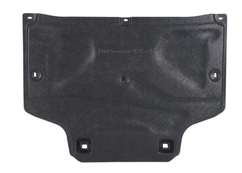 Audi Q5 (16-) Greičių dėžės apsauga, 80B863822, 80B863822A, 80B863822C